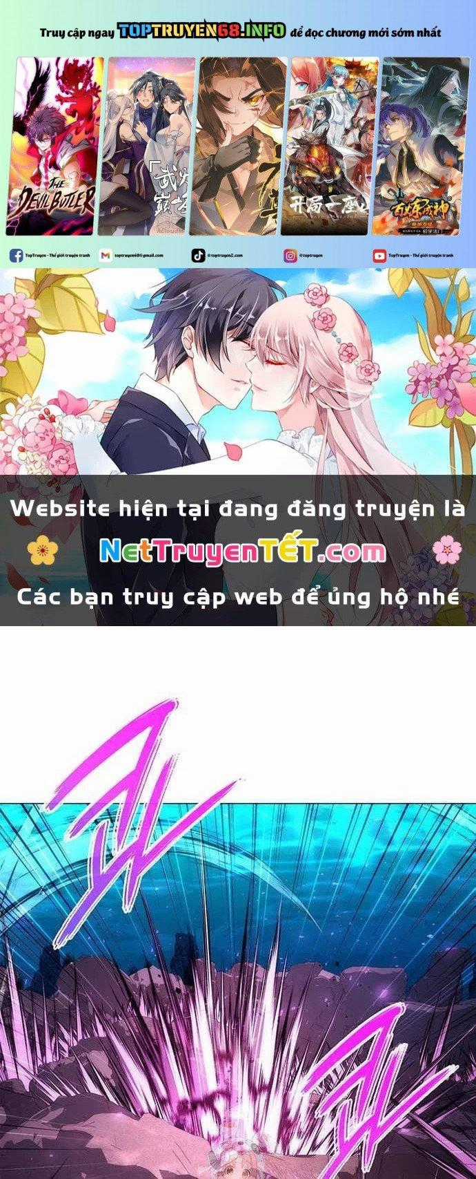 Đêm Của Yêu Tinh Chapter 79 trang 0