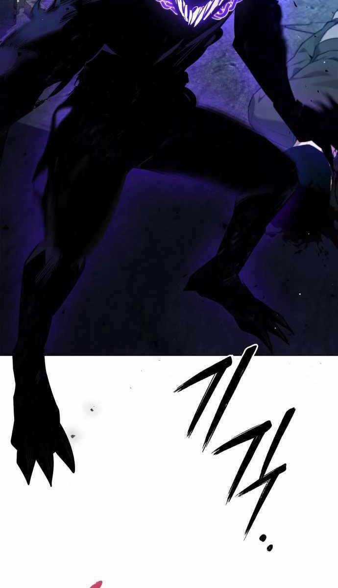 Đêm Của Yêu Tinh Chapter 8 trang 28