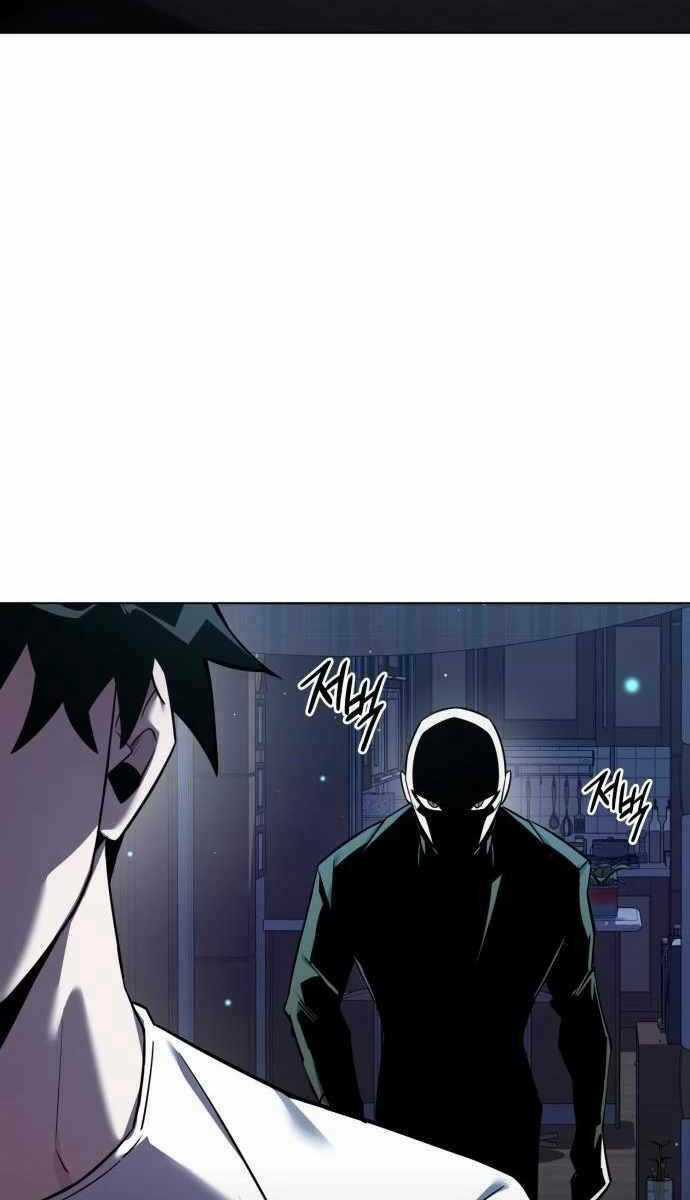 Đêm Của Yêu Tinh Chapter 8 trang 96