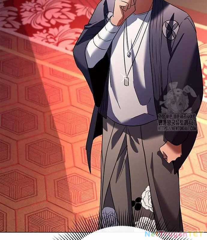 Đêm Của Yêu Tinh Chapter 82 trang 232