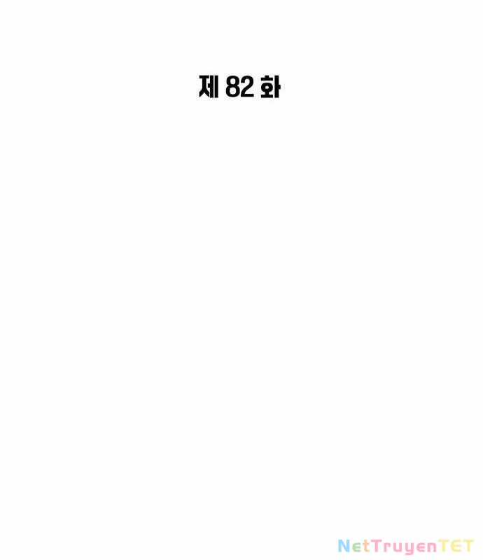 Đêm Của Yêu Tinh Chapter 82 trang 62