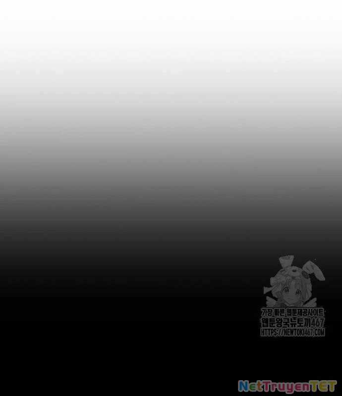 Đêm Của Yêu Tinh Chapter 82 trang 76