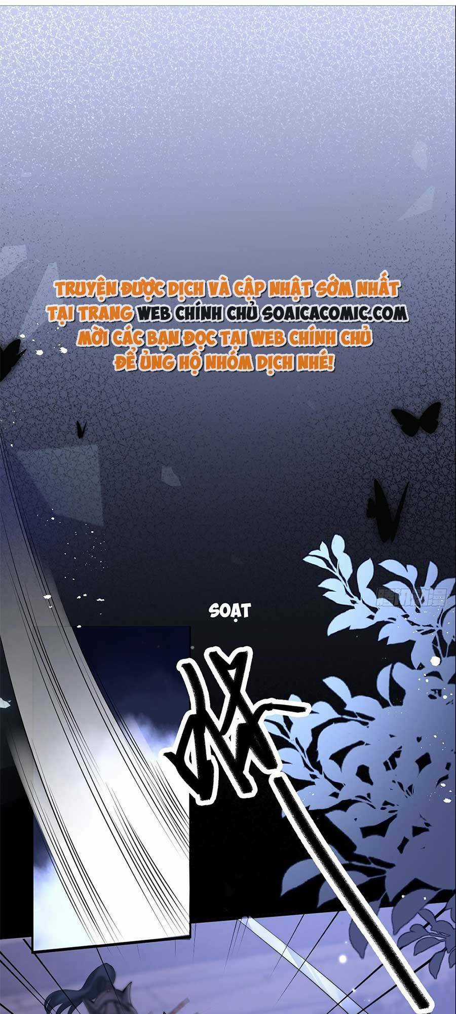 Đêm Không Ngủ Của Long Vương Chapter 1 trang 10