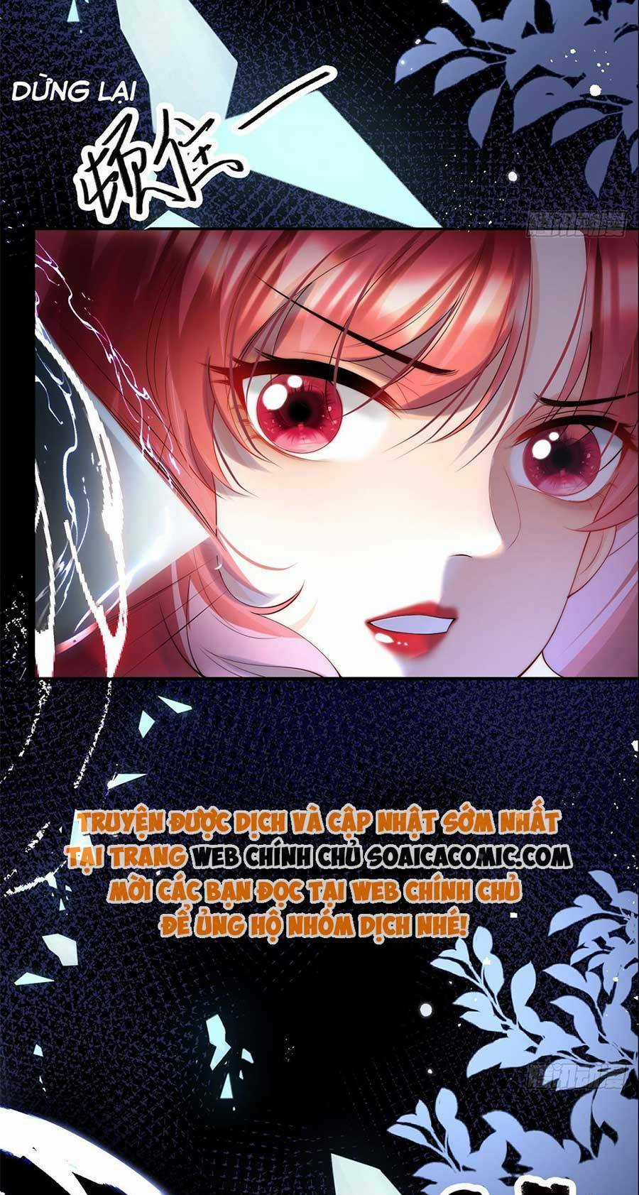 Đêm Không Ngủ Của Long Vương Chapter 1 trang 14