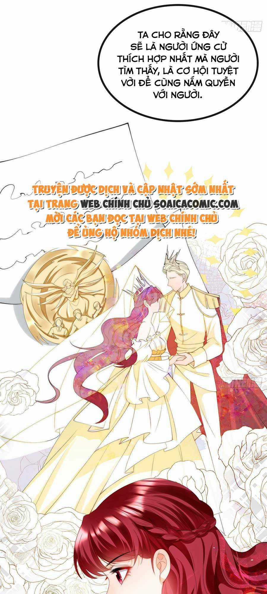 Đêm Không Ngủ Của Long Vương Chapter 1 trang 32