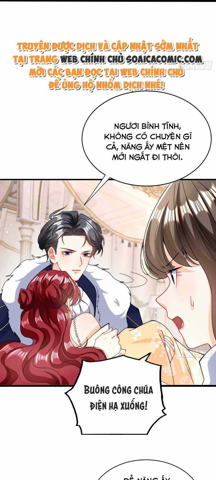 Đêm Không Ngủ Của Long Vương Chapter 12 trang 16