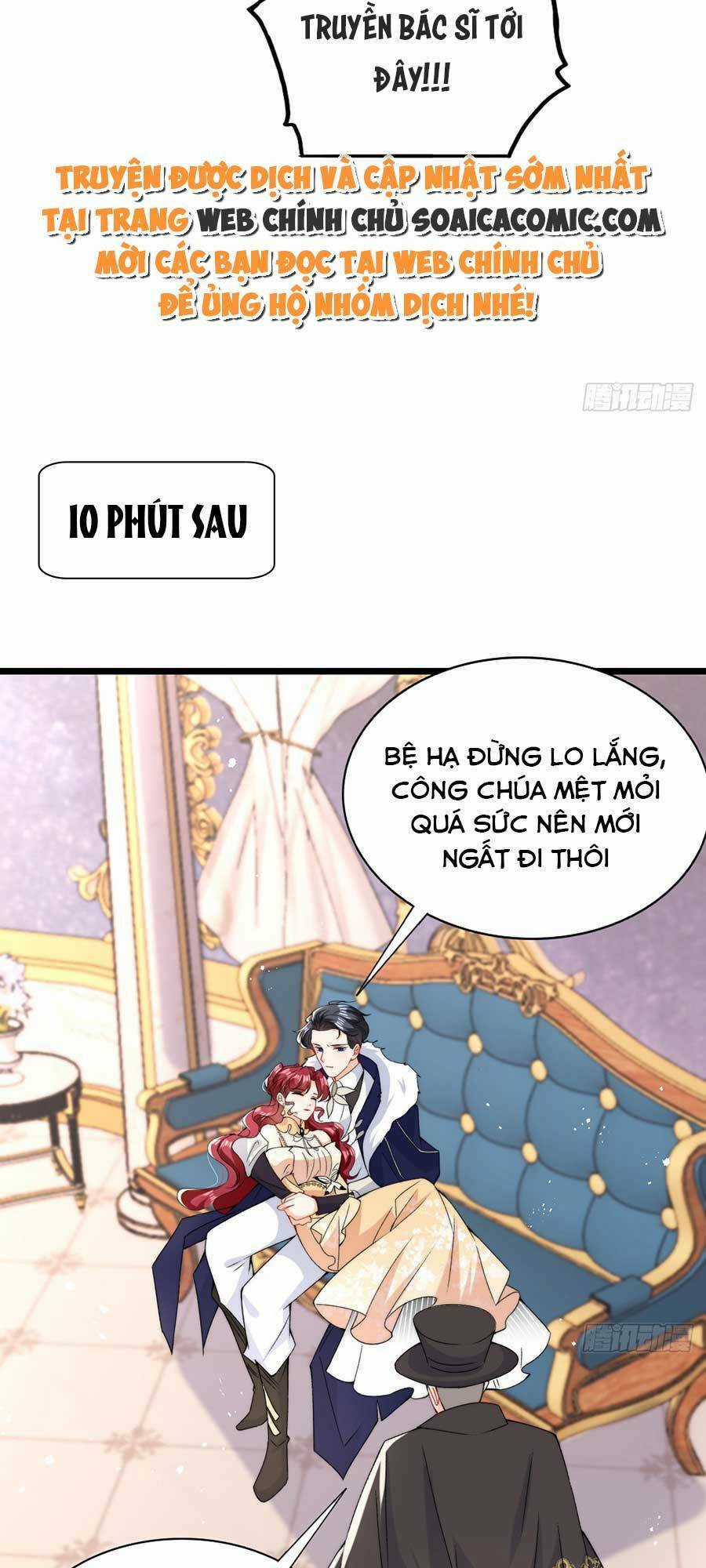 Đêm Không Ngủ Của Long Vương Chapter 12 trang 5