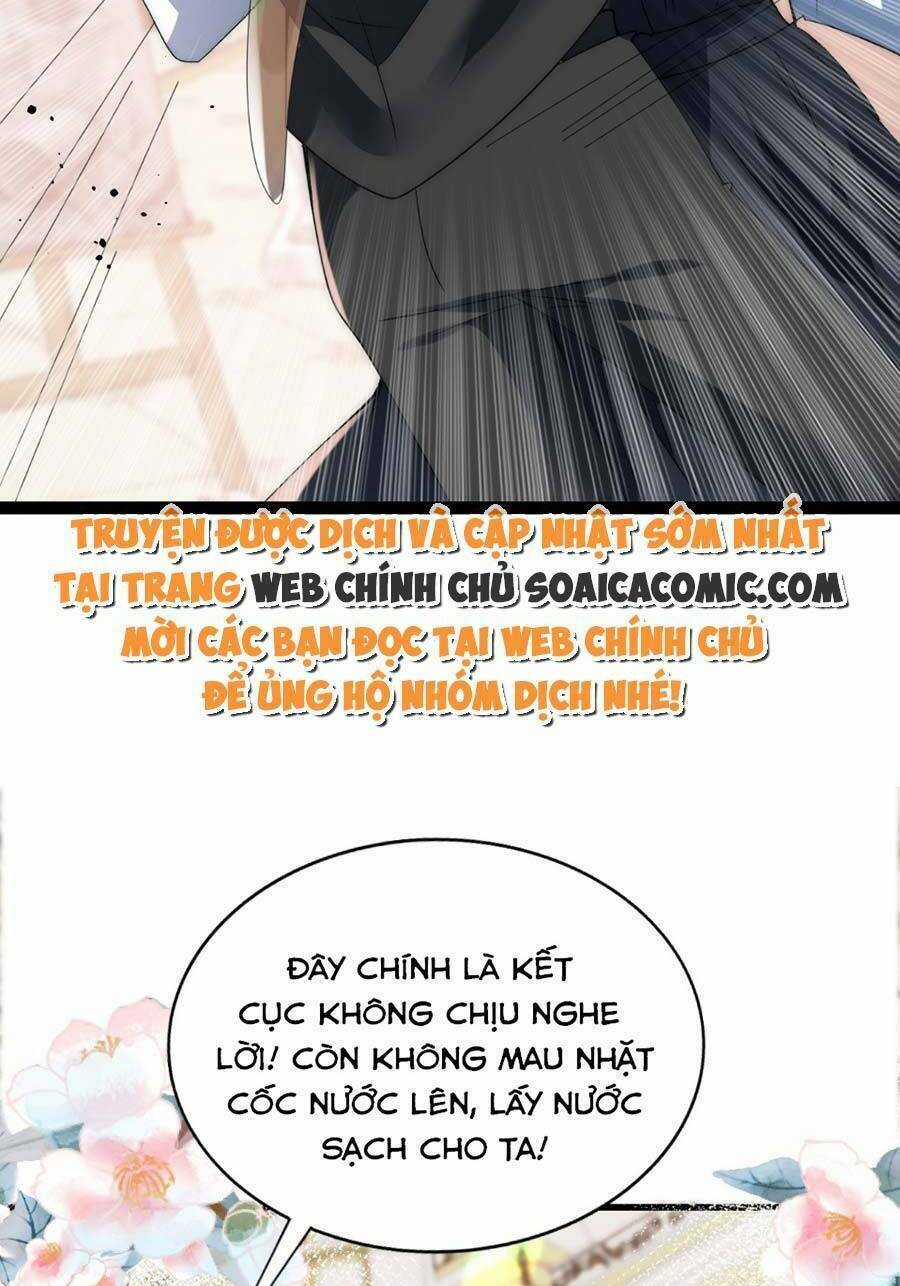 Đêm Không Ngủ Của Long Vương Chapter 13 trang 10