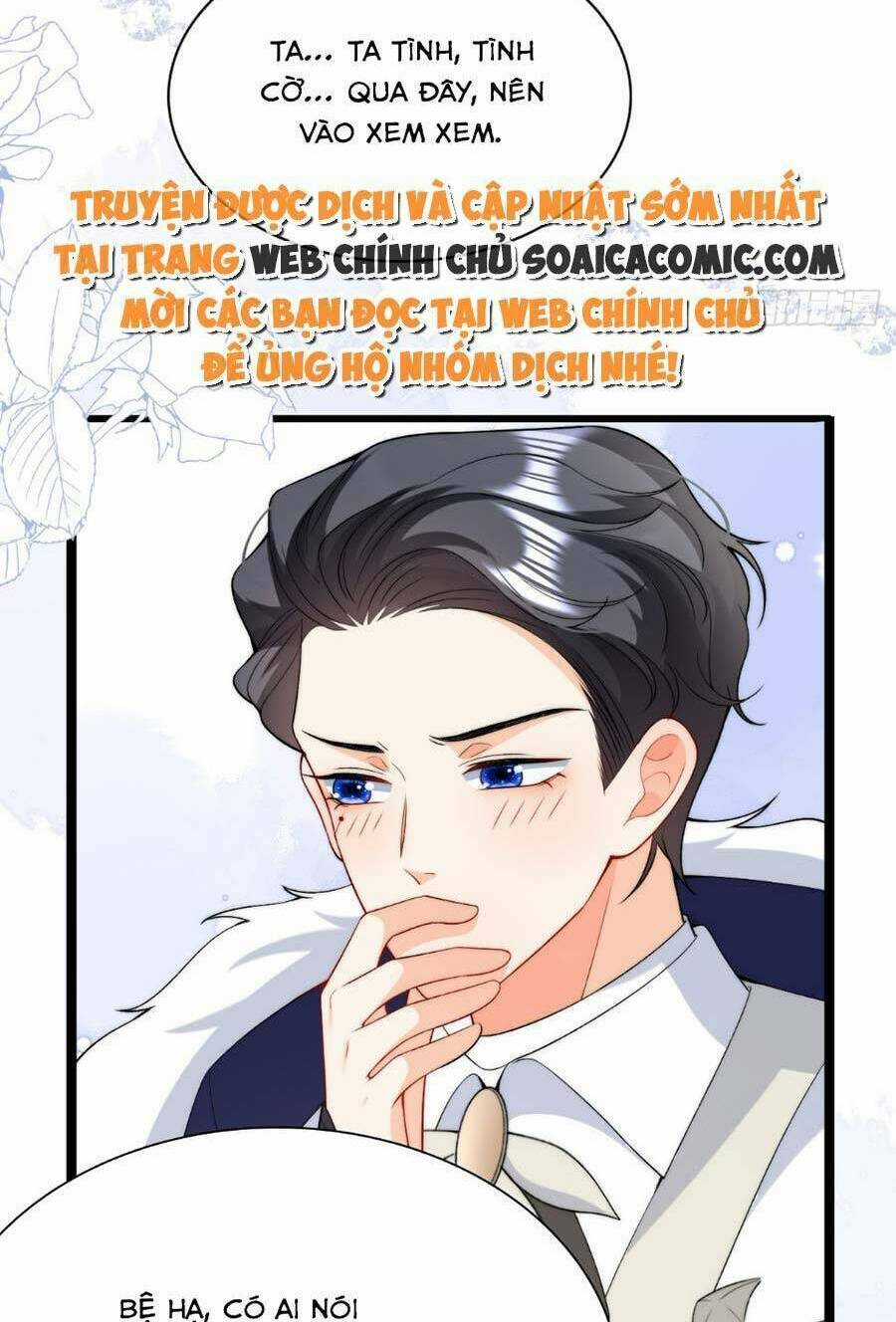 Đêm Không Ngủ Của Long Vương Chapter 14 trang 17