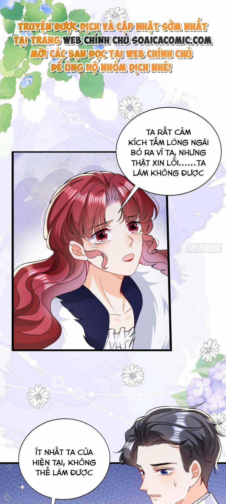 Đêm Không Ngủ Của Long Vương Chapter 15 trang 12