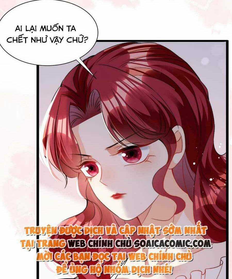 Đêm Không Ngủ Của Long Vương Chapter 16 trang 11