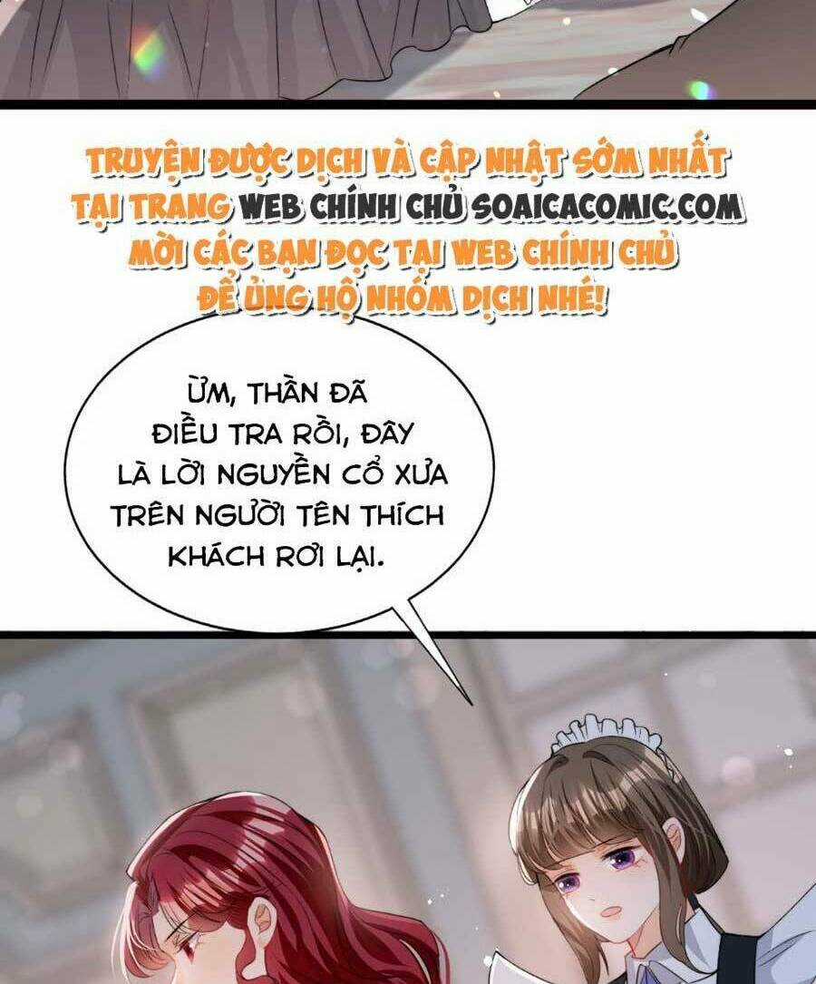 Đêm Không Ngủ Của Long Vương Chapter 16 trang 9