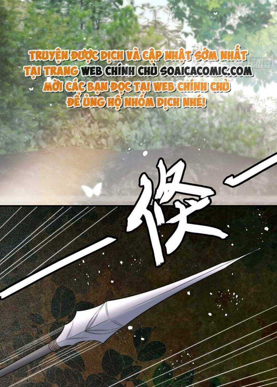 Đêm Không Ngủ Của Long Vương Chapter 17 trang 13