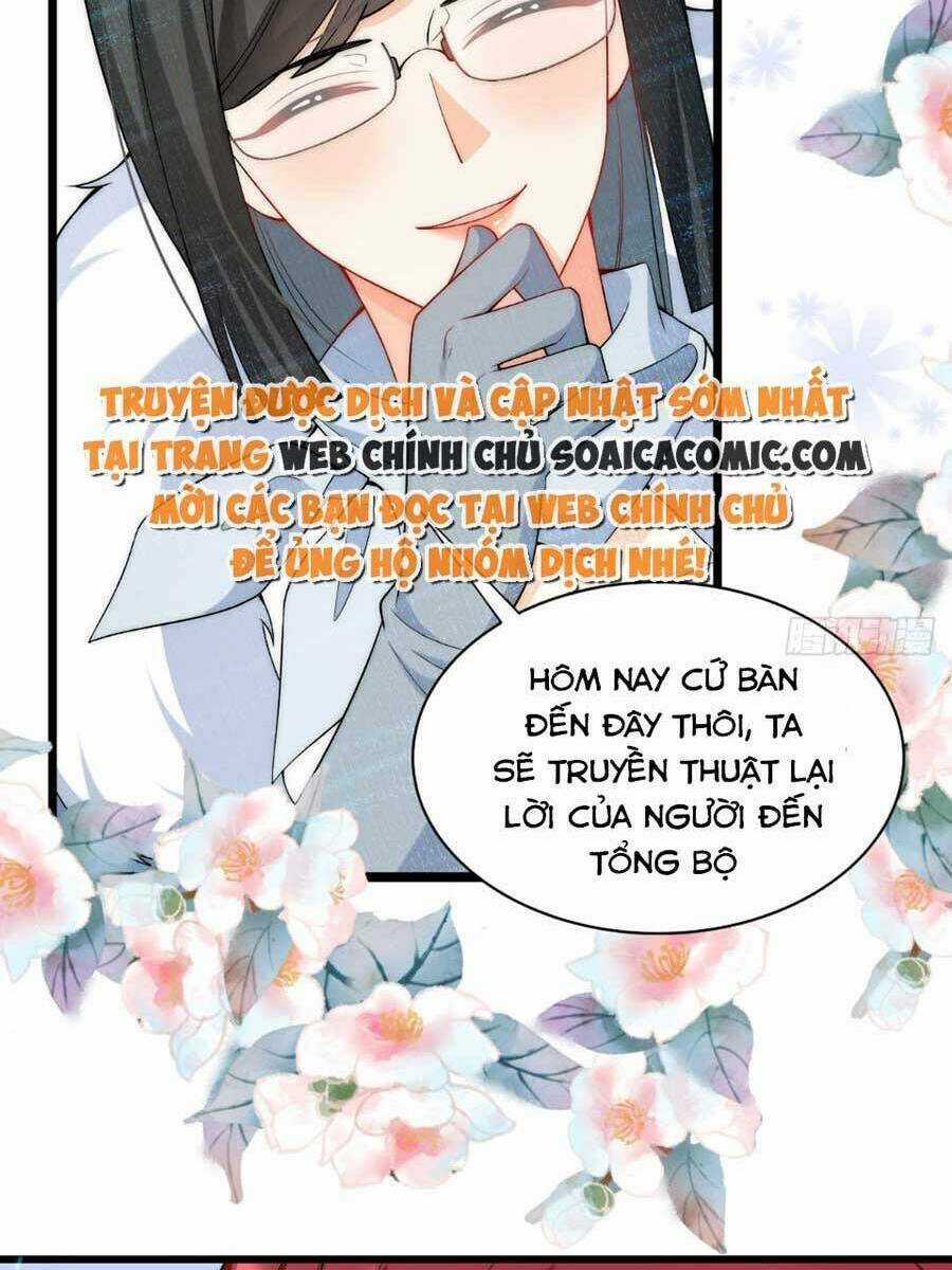 Đêm Không Ngủ Của Long Vương Chapter 17 trang 9