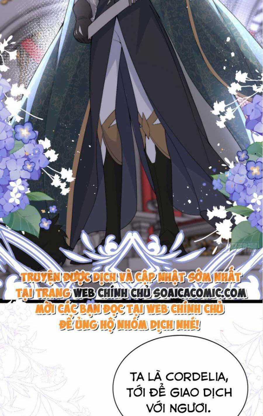 Đêm Không Ngủ Của Long Vương Chapter 18 trang 26