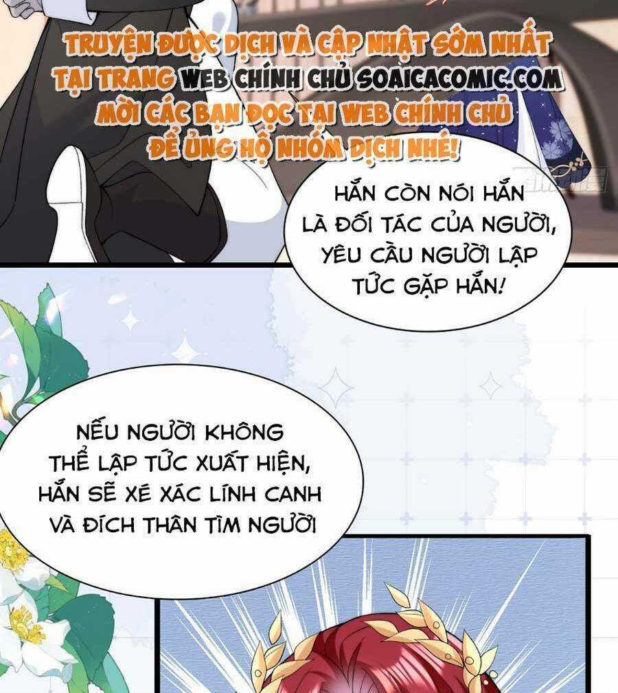 Đêm Không Ngủ Của Long Vương Chapter 19 trang 13