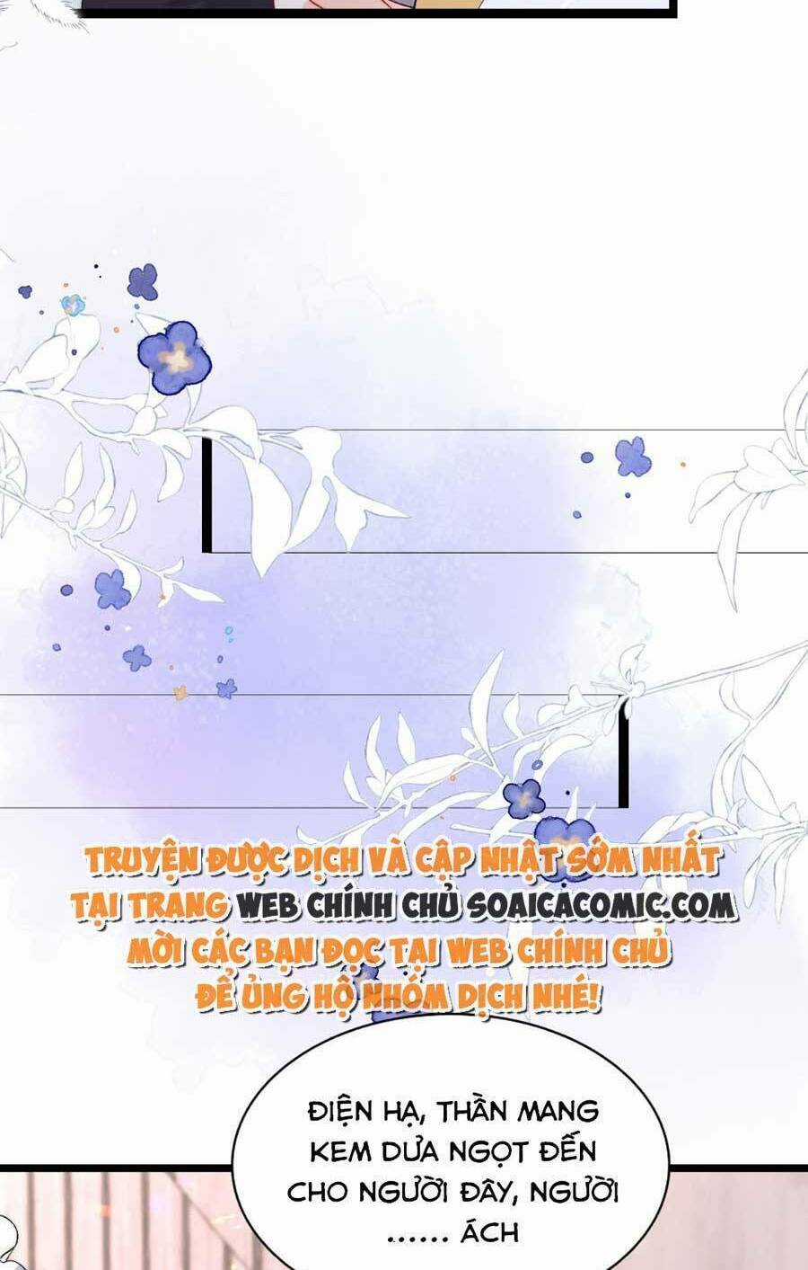 Đêm Không Ngủ Của Long Vương Chapter 19 trang 7