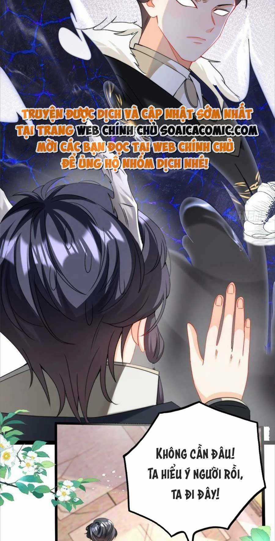 Đêm Không Ngủ Của Long Vương Chapter 2 trang 13