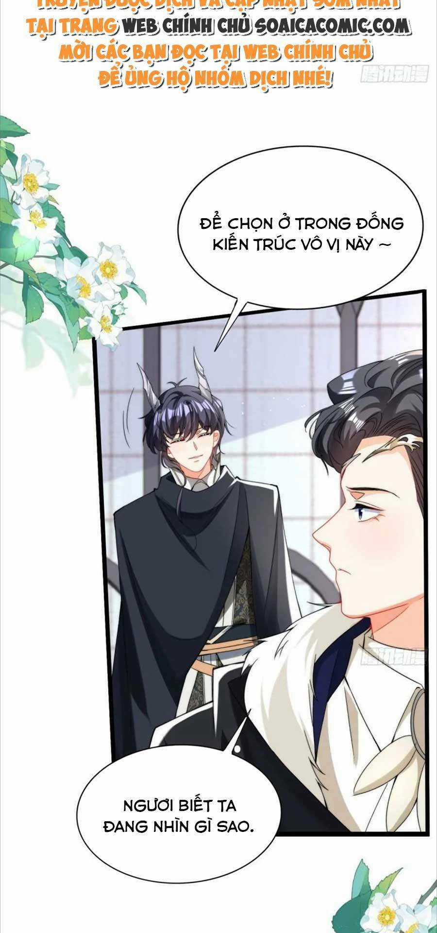 Đêm Không Ngủ Của Long Vương Chapter 2 trang 9