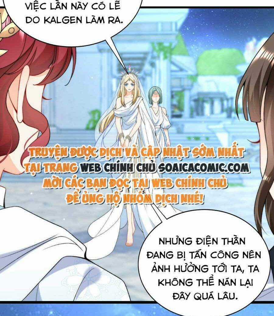 Đêm Không Ngủ Của Long Vương Chapter 22 trang 14