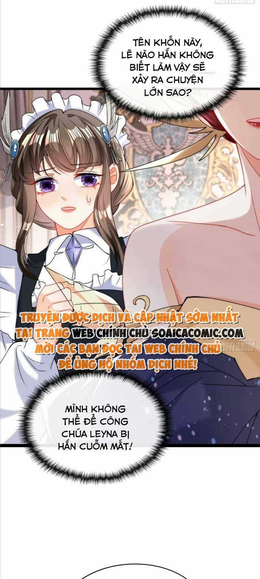 Đêm Không Ngủ Của Long Vương Chapter 3 trang 4