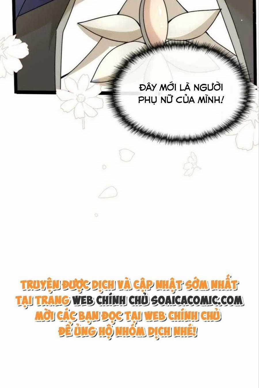 Đêm Không Ngủ Của Long Vương Chapter 3 trang 41