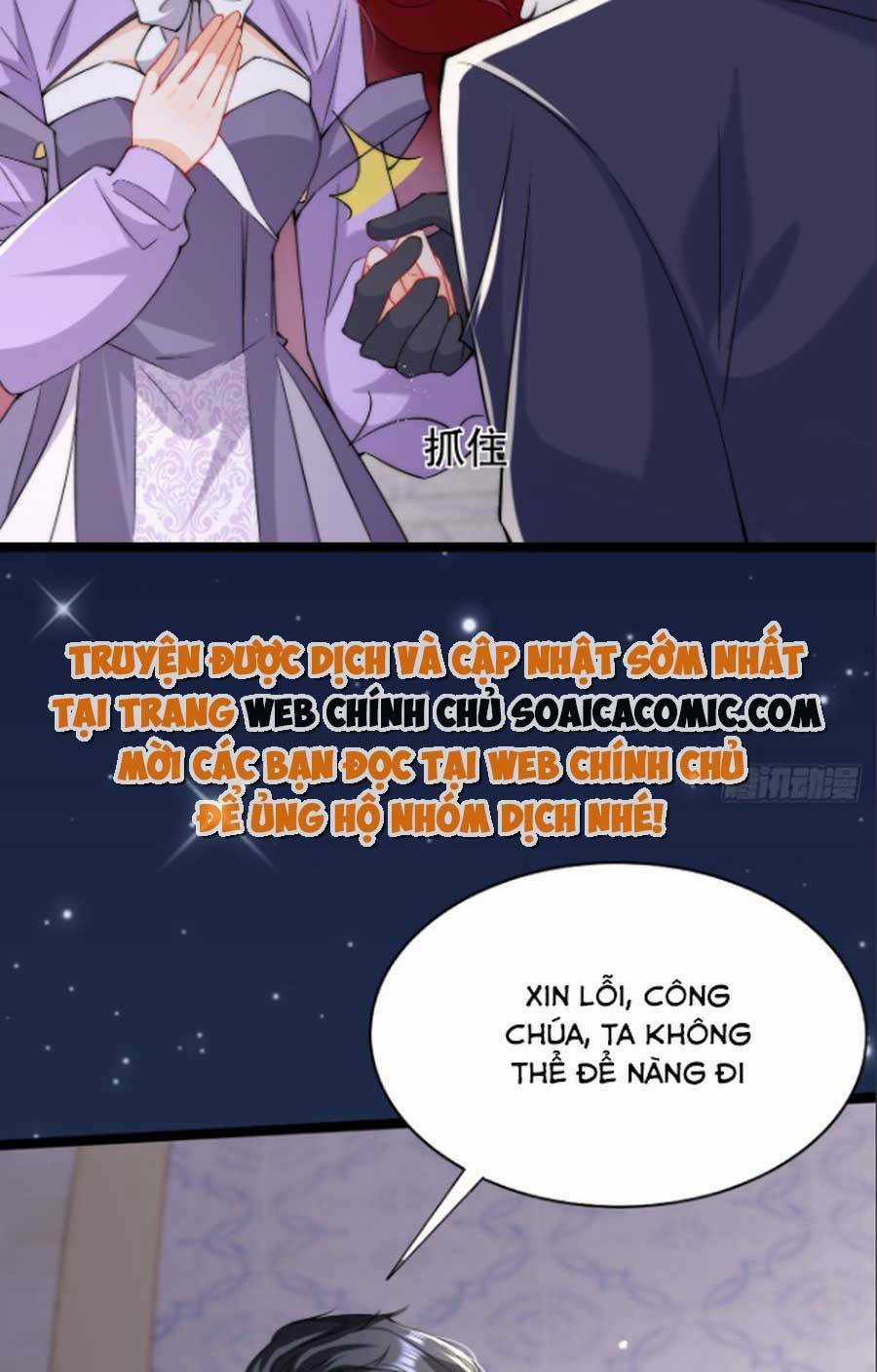 Đêm Không Ngủ Của Long Vương Chapter 5 trang 14