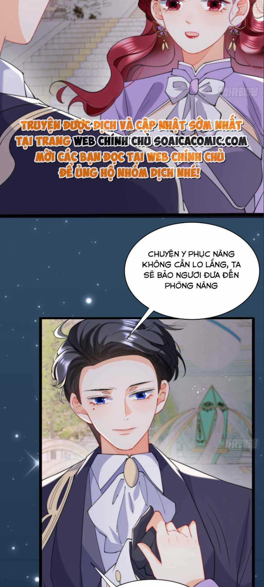 Đêm Không Ngủ Của Long Vương Chapter 5 trang 25