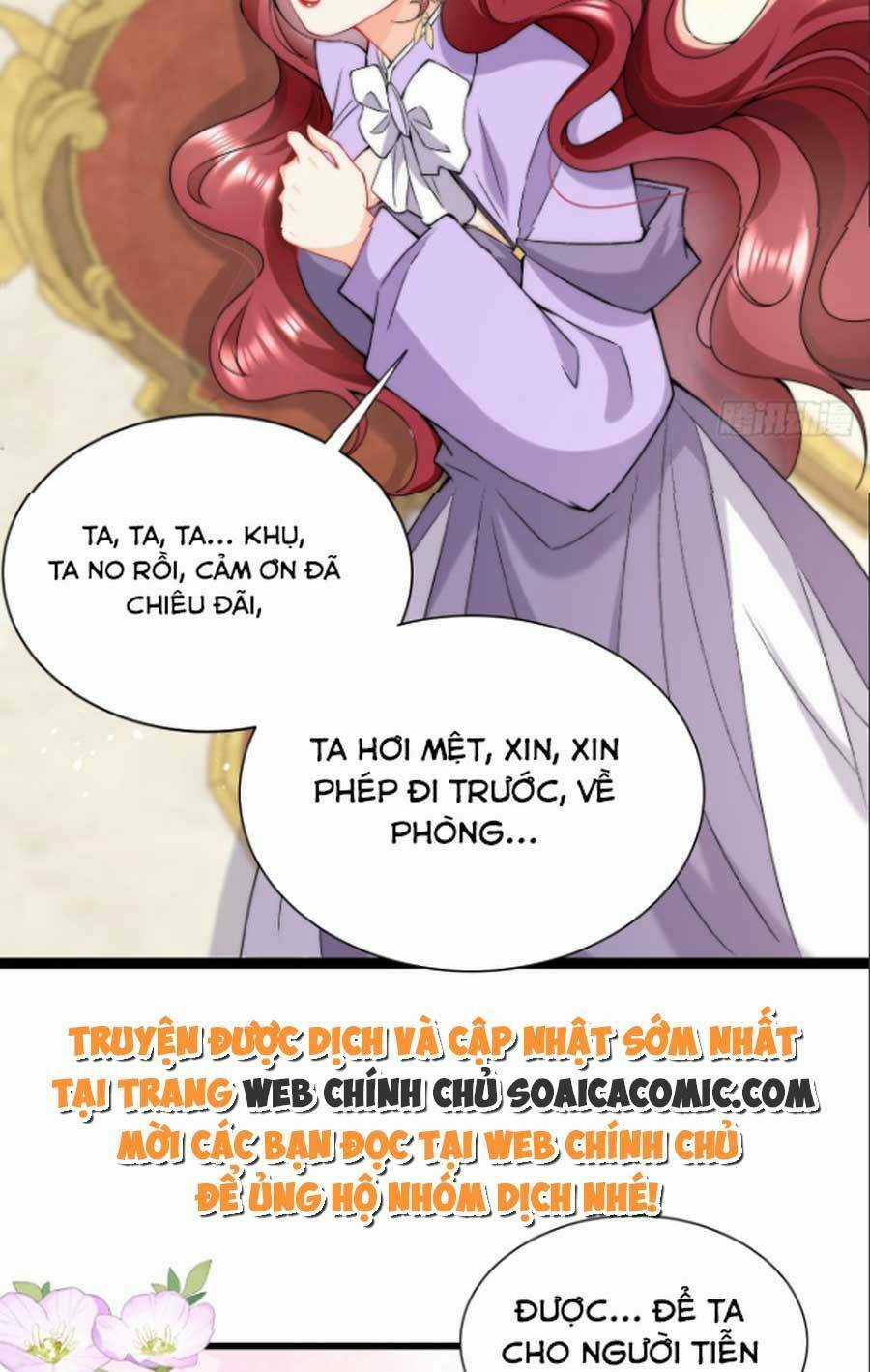 Đêm Không Ngủ Của Long Vương Chapter 6 trang 16