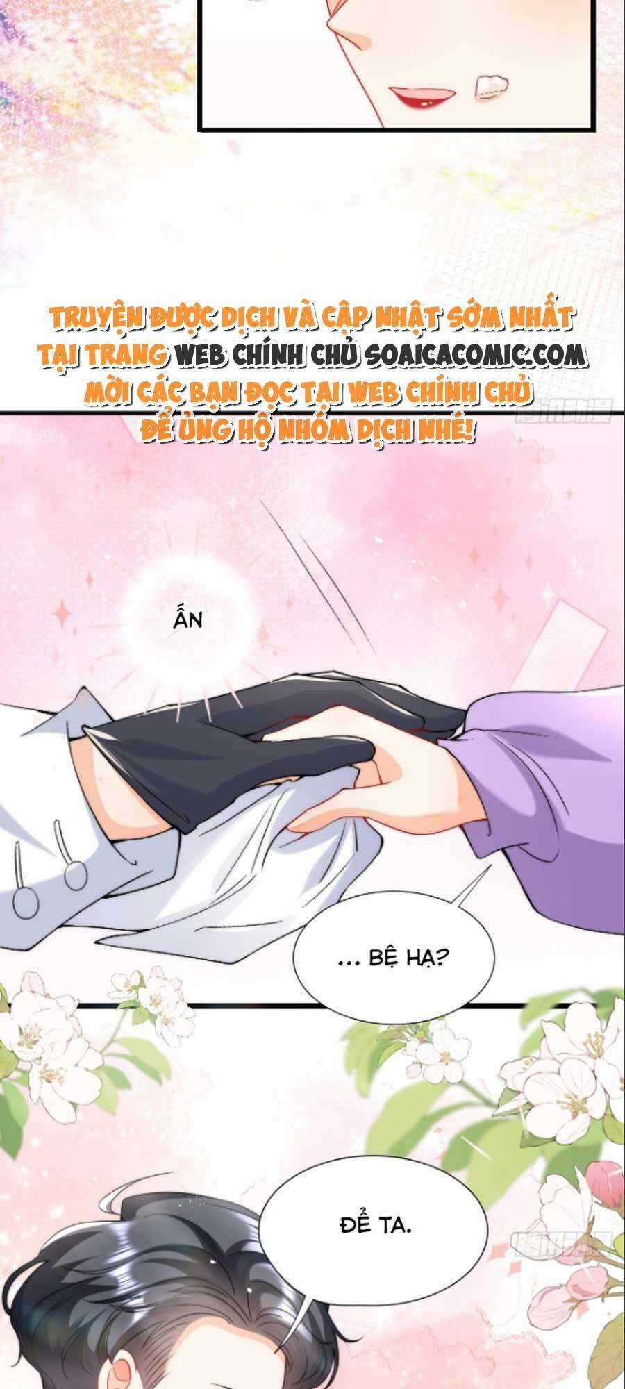 Đêm Không Ngủ Của Long Vương Chapter 6 trang 5