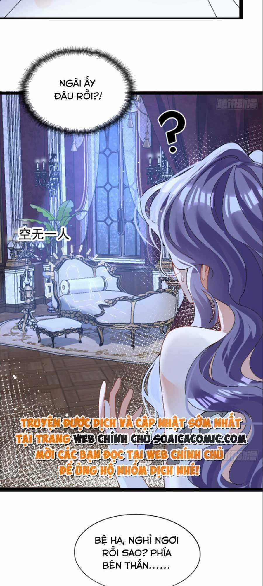 Đêm Không Ngủ Của Long Vương Chapter 7 trang 2