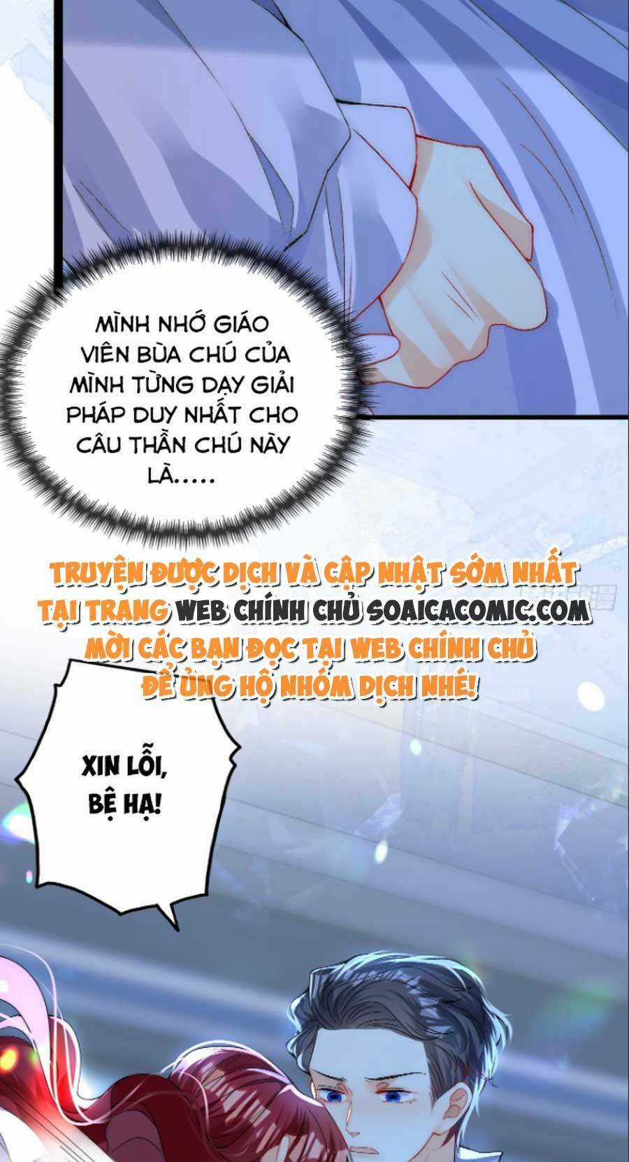 Đêm Không Ngủ Của Long Vương Chapter 7 trang 27