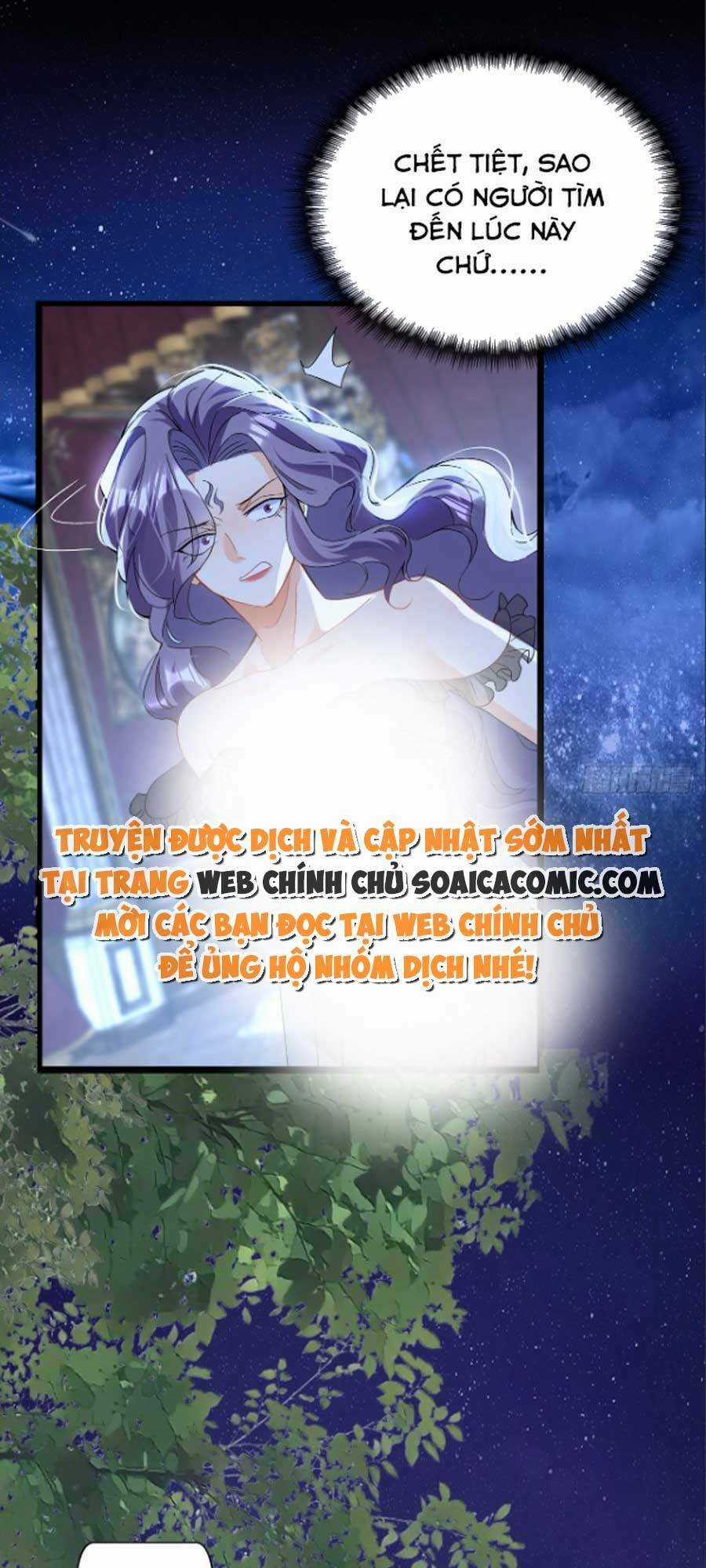 Đêm Không Ngủ Của Long Vương Chapter 7 trang 5