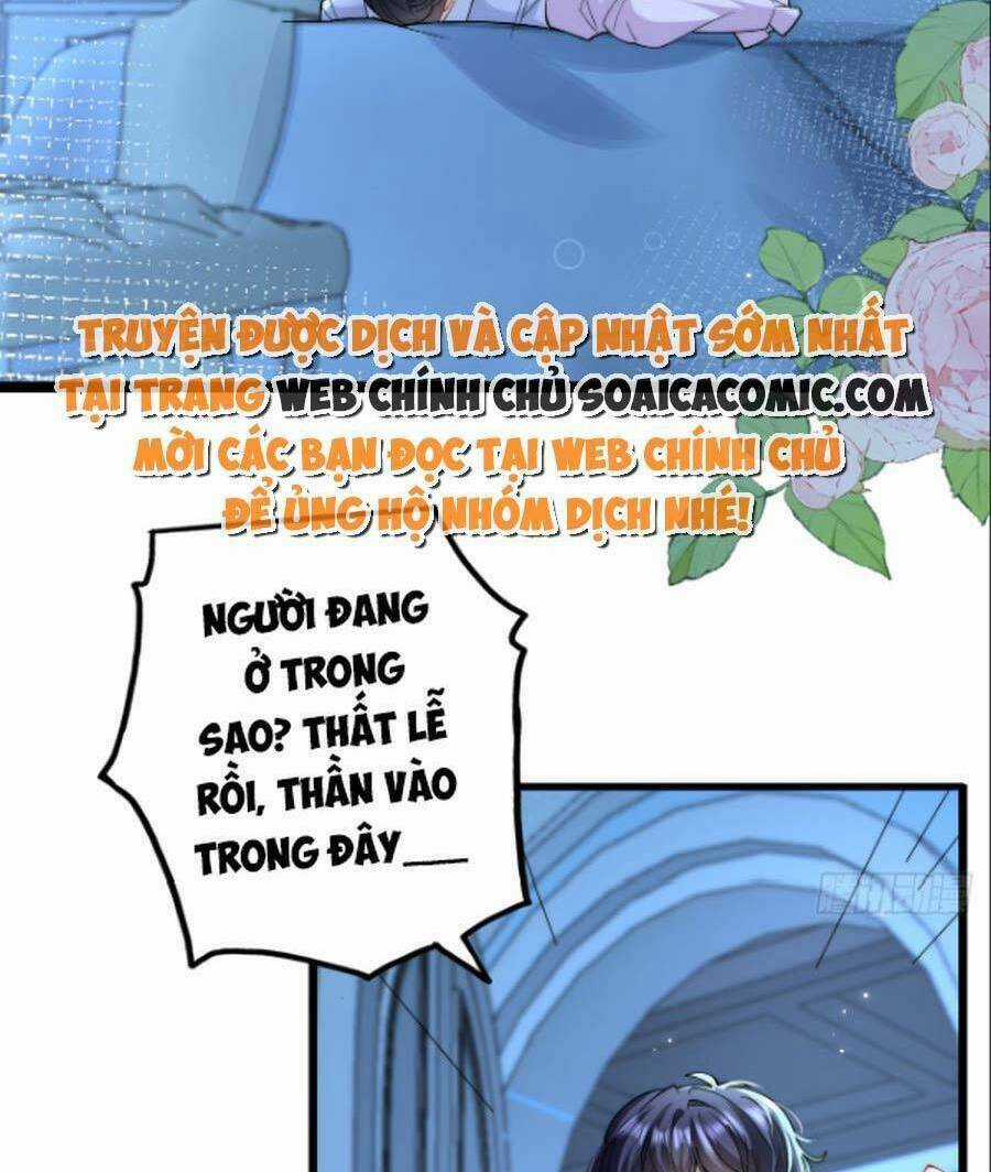 Đêm Không Ngủ Của Long Vương Chapter 8 trang 2