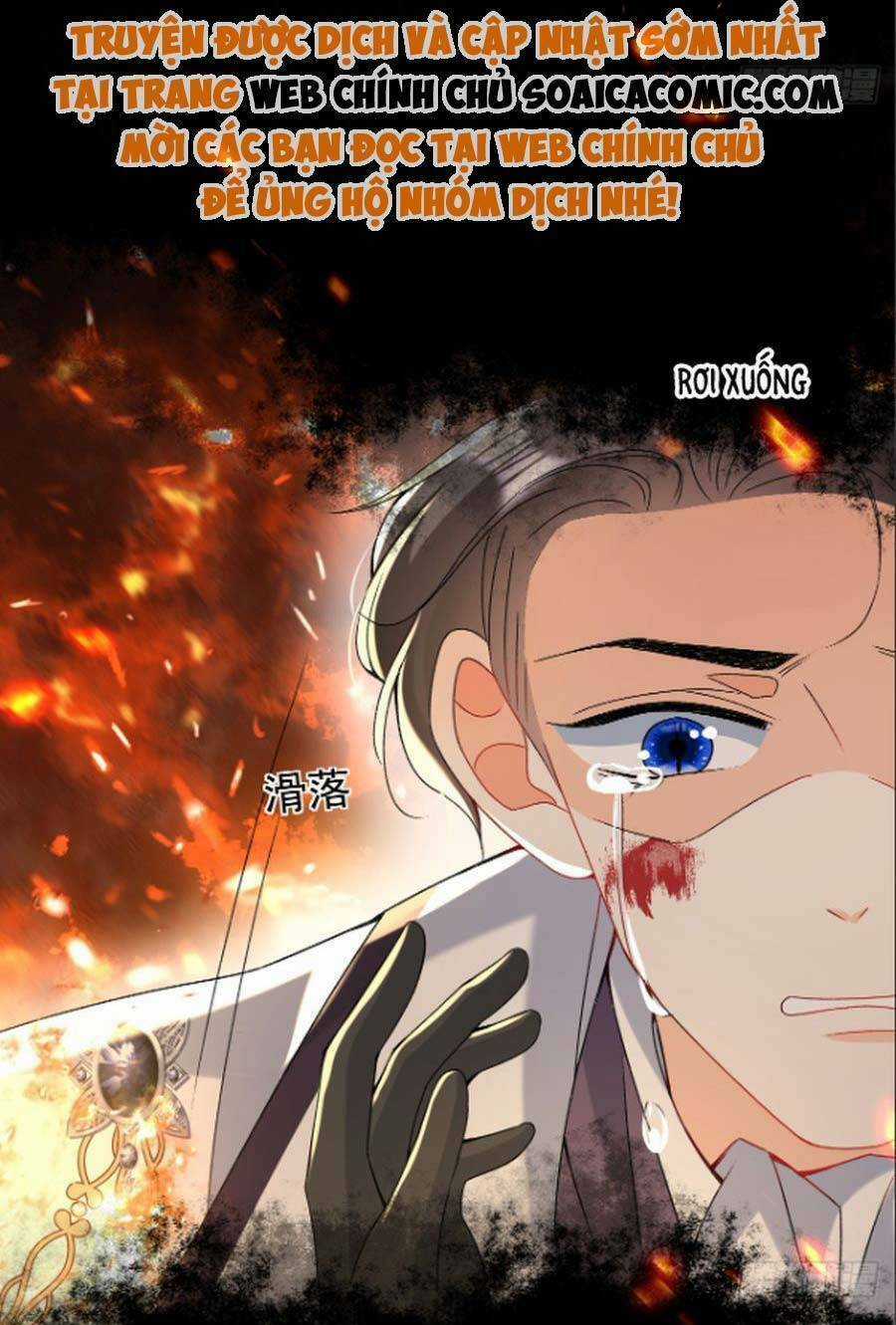 Đêm Không Ngủ Của Long Vương Chapter 9 trang 6