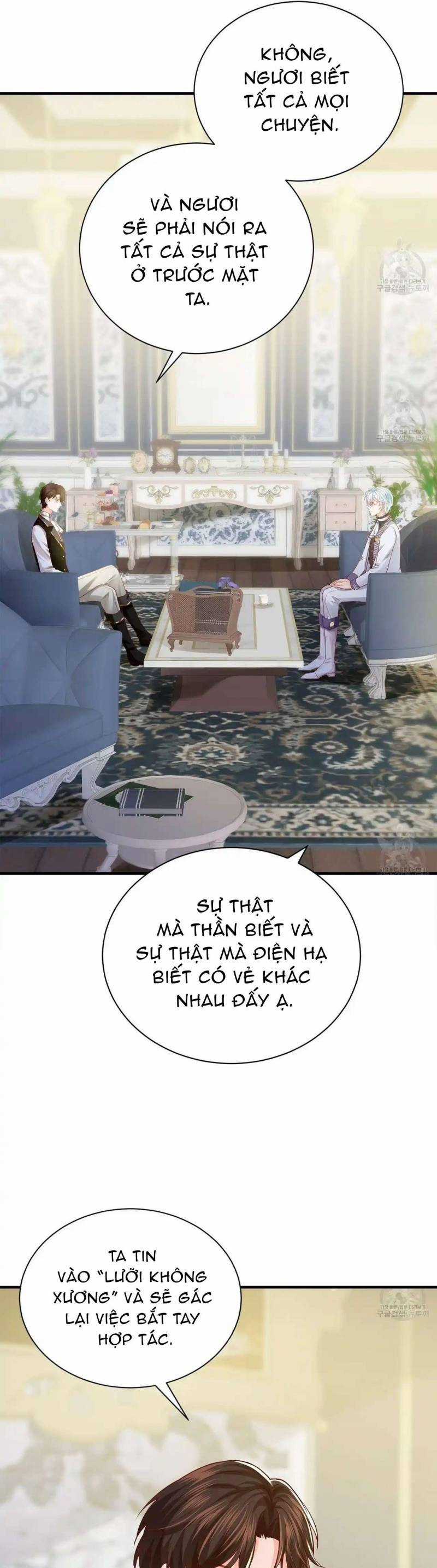 Đêm Không Ngủ Của Nàng Hầu Gái Chapter 25 trang 10