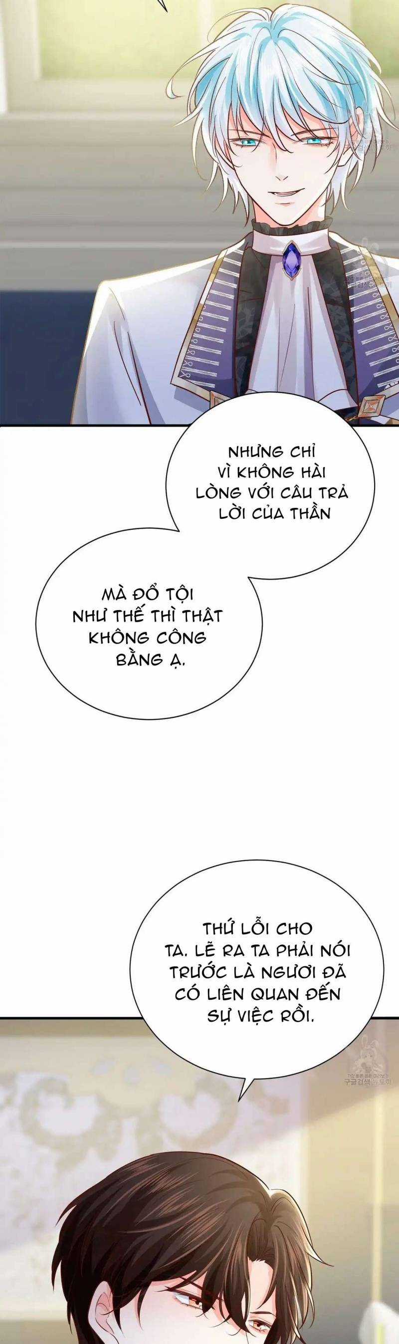 Đêm Không Ngủ Của Nàng Hầu Gái Chapter 25 trang 12