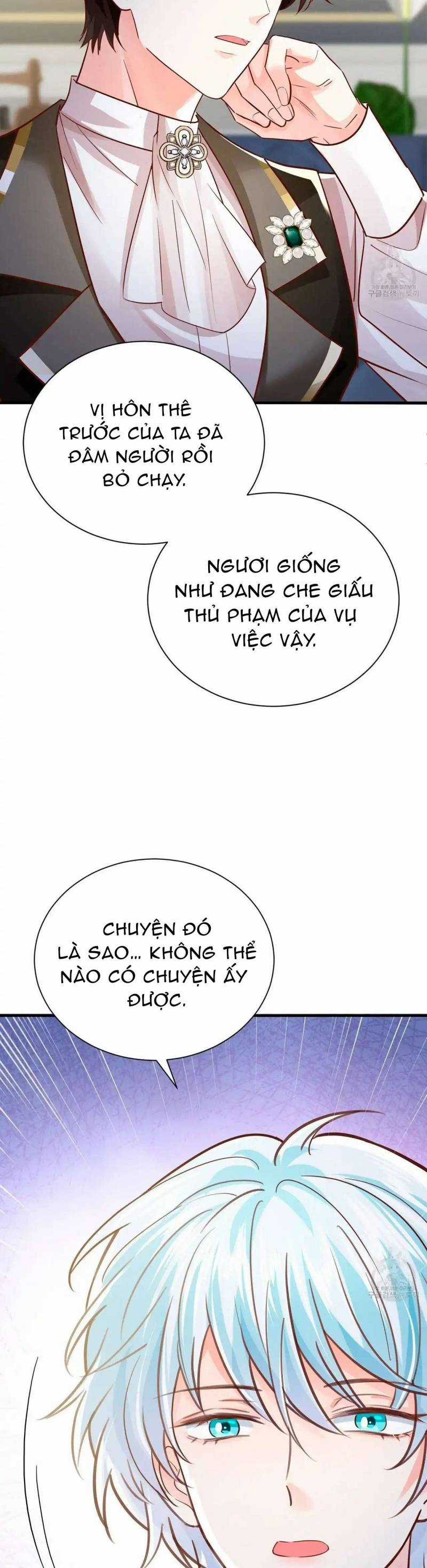 Đêm Không Ngủ Của Nàng Hầu Gái Chapter 25 trang 13