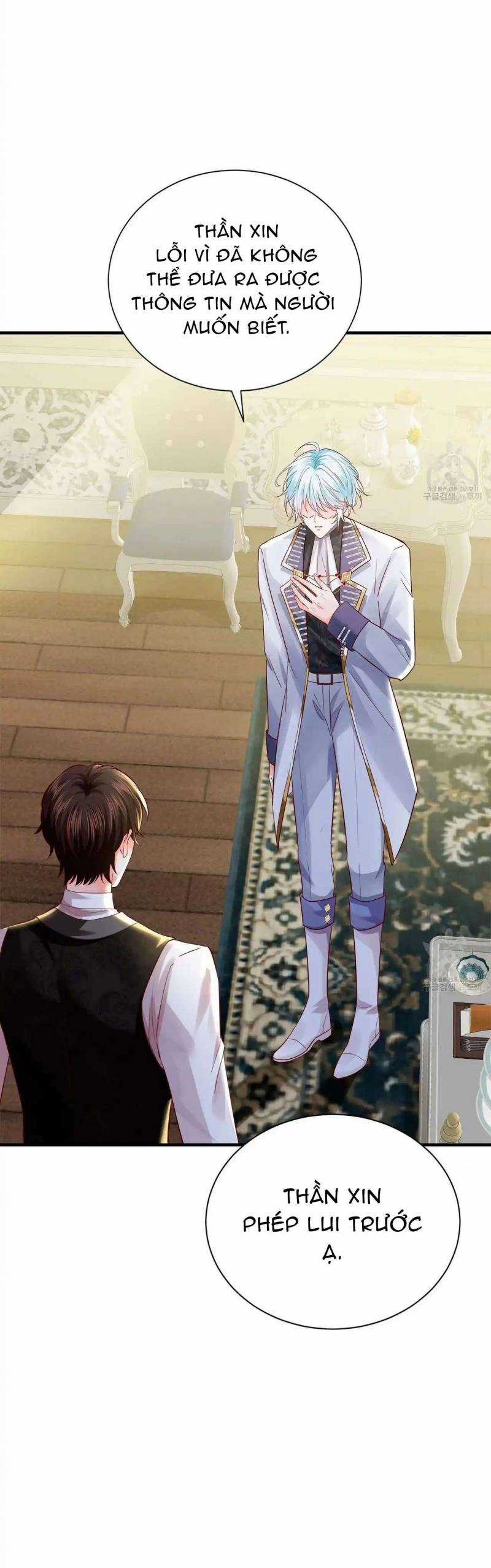 Đêm Không Ngủ Của Nàng Hầu Gái Chapter 25 trang 18