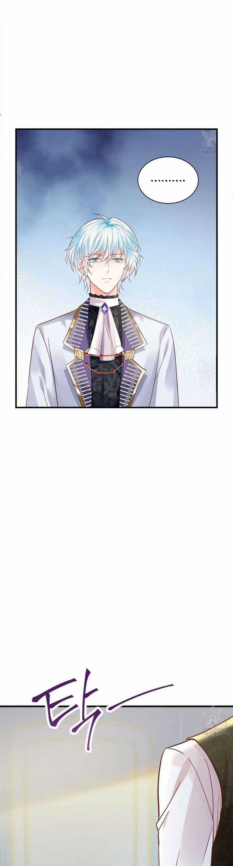 Đêm Không Ngủ Của Nàng Hầu Gái Chapter 25 trang 22