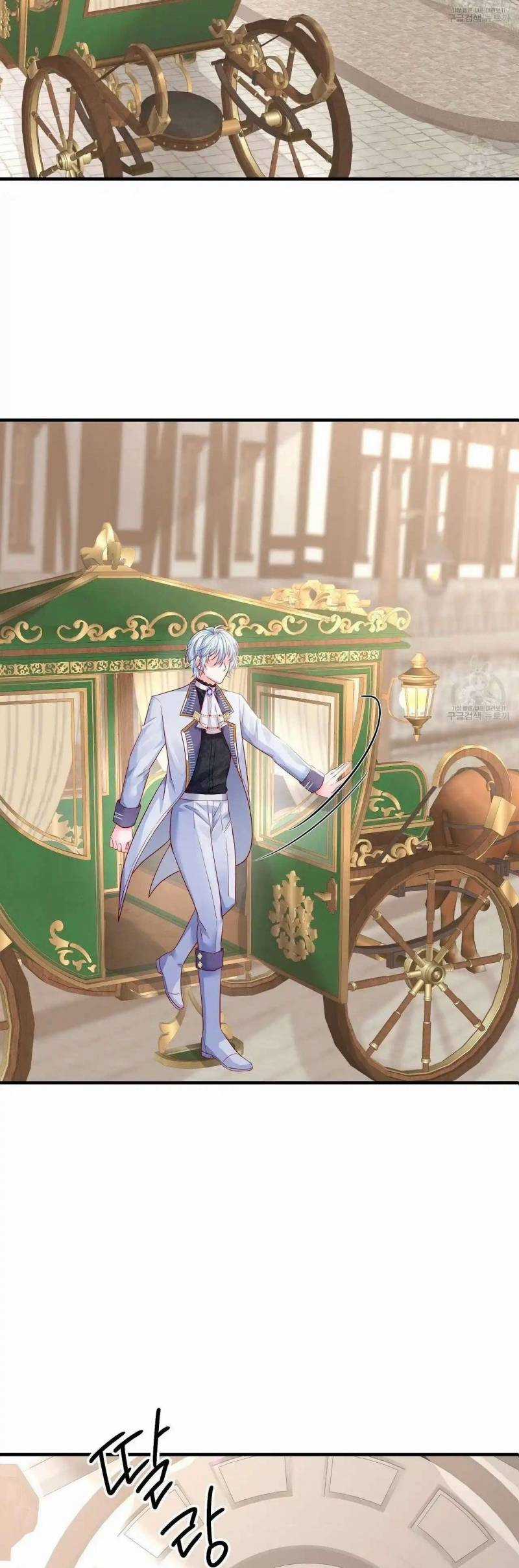 Đêm Không Ngủ Của Nàng Hầu Gái Chapter 25 trang 26