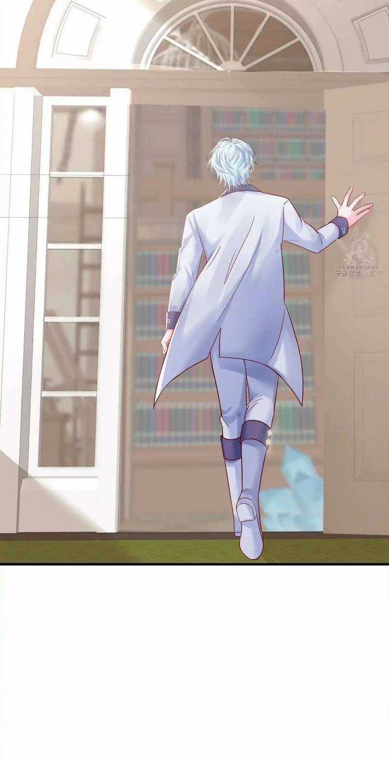 Đêm Không Ngủ Của Nàng Hầu Gái Chapter 25 trang 27