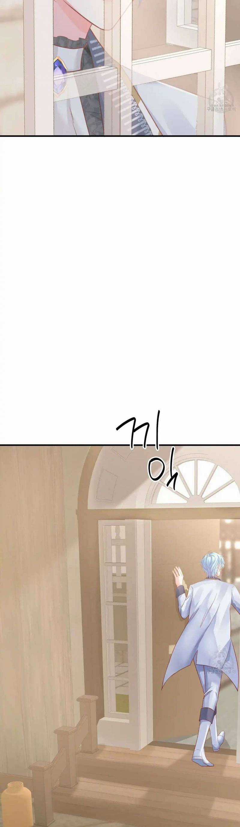 Đêm Không Ngủ Của Nàng Hầu Gái Chapter 25 trang 30