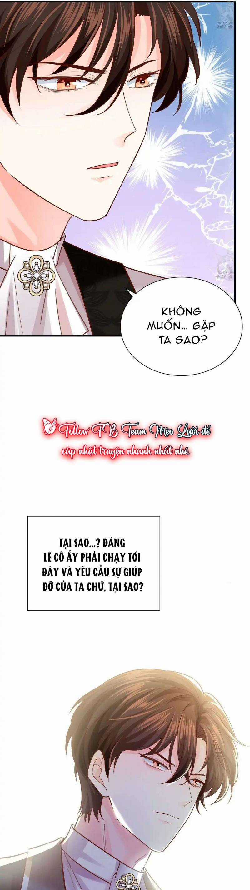 Đêm Không Ngủ Của Nàng Hầu Gái Chapter 25 trang 7