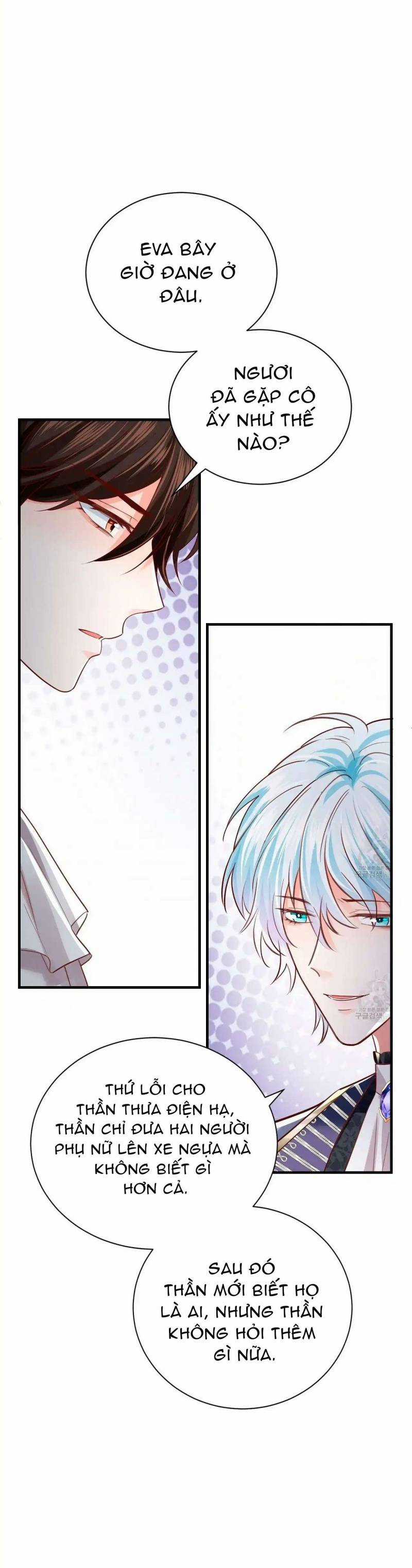 Đêm Không Ngủ Của Nàng Hầu Gái Chapter 25 trang 9