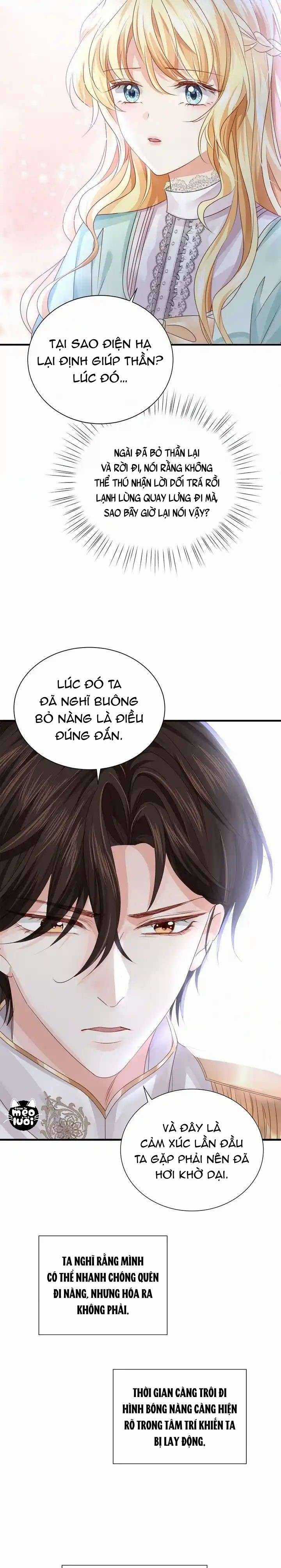 Đêm Không Ngủ Của Nàng Hầu Gái Chapter 28 trang 13
