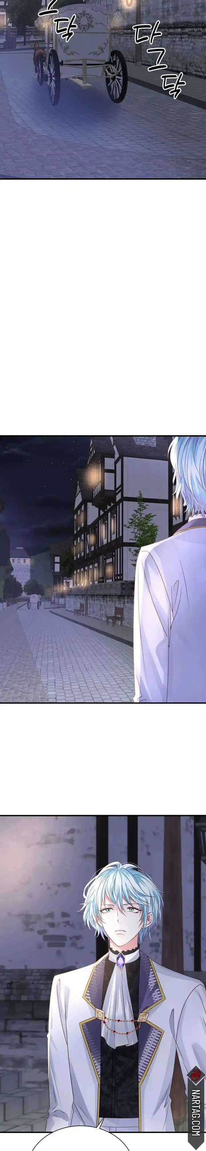 Đêm Không Ngủ Của Nàng Hầu Gái Chapter 28 trang 22