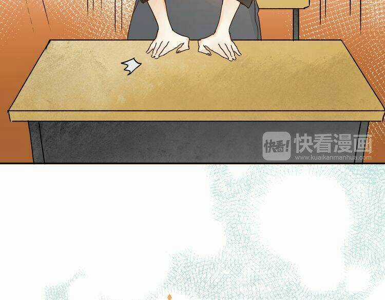 Đệm Lót Ma Nữ Chapter 4.1 trang 7