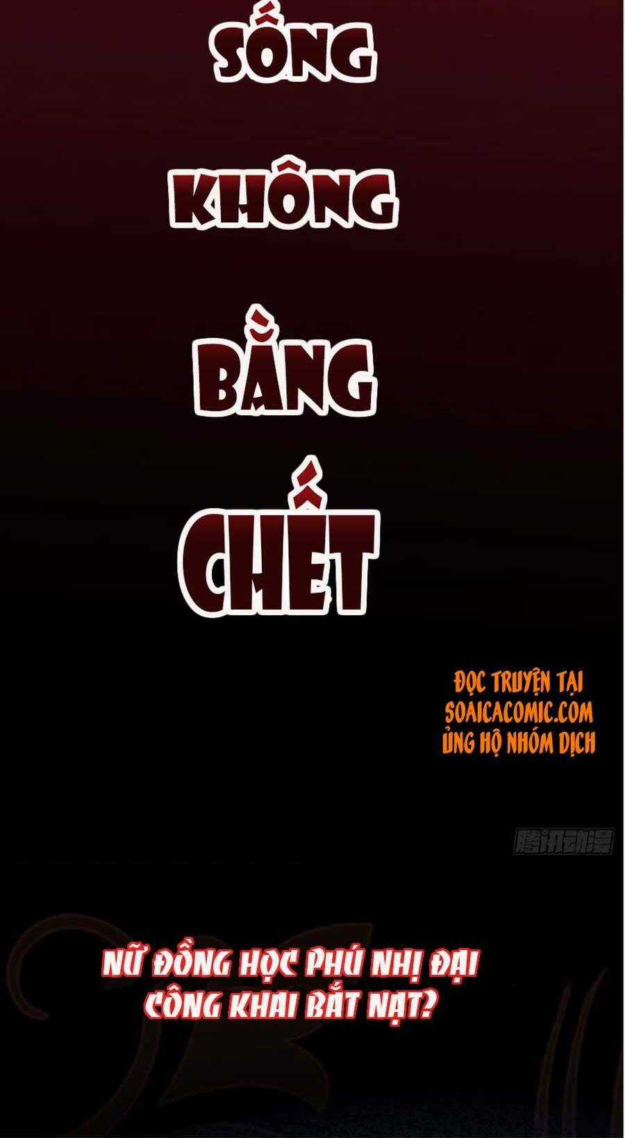 Đêm Nay Ác Nữ Giáng Lâm Chapter 1 trang 11