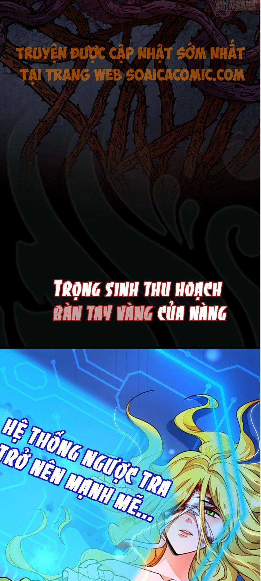 Đêm Nay Ác Nữ Giáng Lâm Chapter 1 trang 3